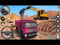 City Road Construction Simulator 3D Heavy Excavator 