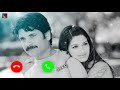 Manmadhudu love ringtone