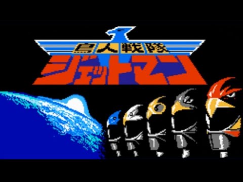 Choujin Sentai Jetman/Bird Fighter/Power Rangers - прохождение на NES, Famicom, Денди.