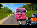 බස් දෙකත් එක්ක රේස් යන්න ආපු ලොරියට උන දේ |#ets2 #busgames #laahiru