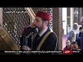 بث مباشر | حسن الظن بالله | فترة الغروب 🌙✨