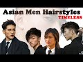 Top 42 trendy asian men hairstyles 2023  2023haircutsformen