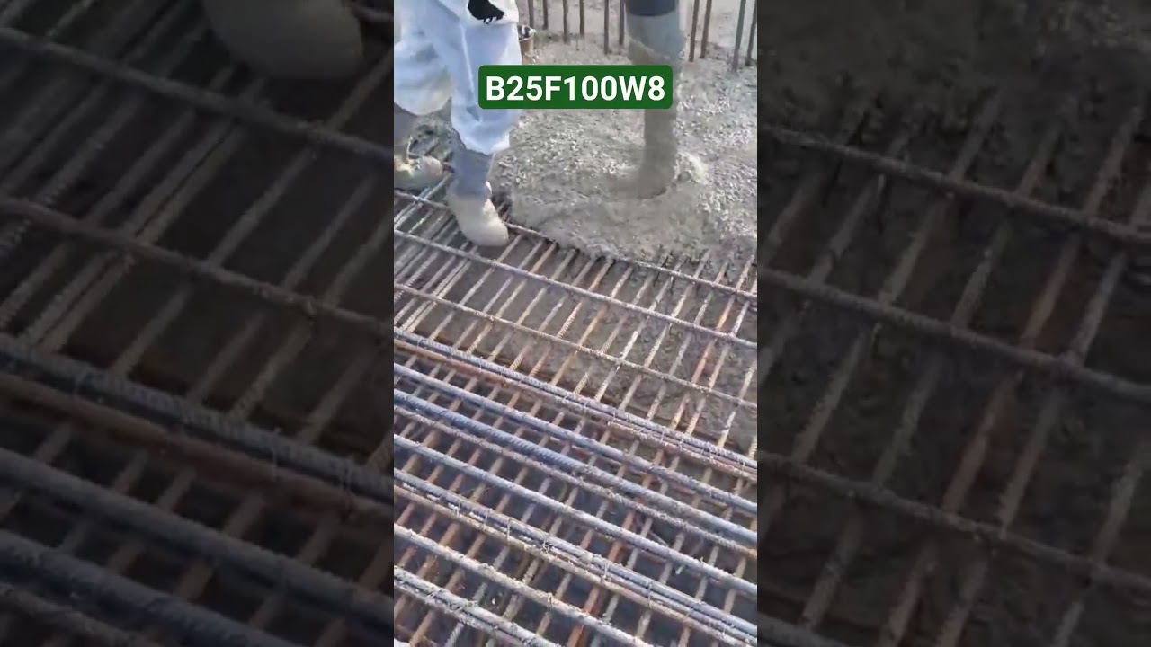 Бетон B25F100W8 плита перекрытия 