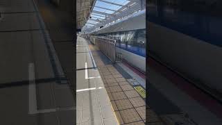 500系こだま博多行　岡山駅発車動画