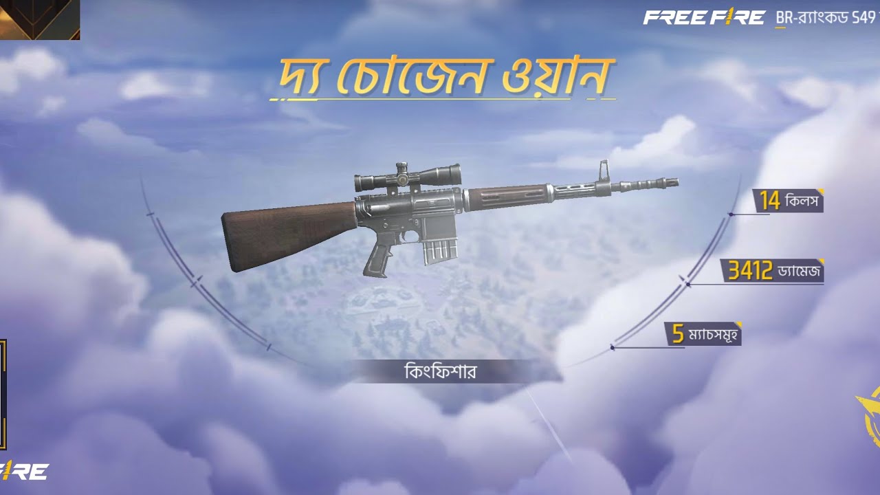 @fog @evelynsamanthashorts @evelynsamanthashorts 