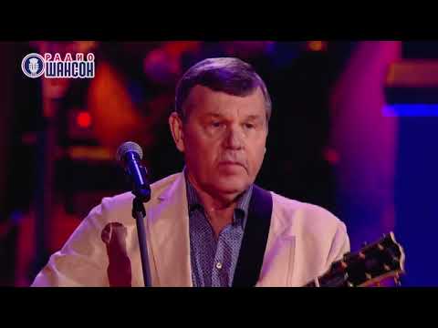 Александр Новиков - Бомба