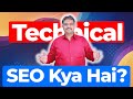 What is Technical SEO? | Digital Manjit