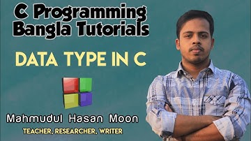 C Programming Bangla Tutorial 4 - Data type in C program