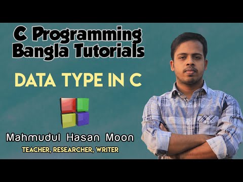 C Programming Bangla