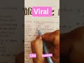 📚🎯#treding#rpfsi#motivation#dailyshorts#chsl#cgl#study#exam#viral#video