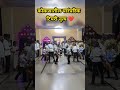 कोकणातील पारंपरिक टिपरी नृत्य ❤️ #viral #konkanpremi #kokan #trending #villagelife #shimga #2026