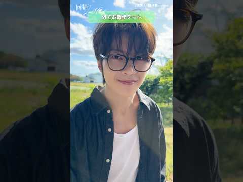 可愛すぎてキューアグ起こしちゃいそうだよ😭 thumbnail