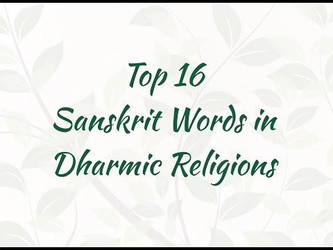 Top 16 Sanskrit Words