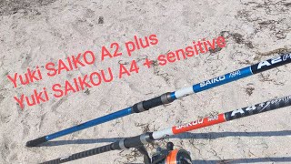 Удилище Yuki SAIKO A2 plus. Yuki Saikou A4 + sensitive. Обзор плюс тест на дальность.