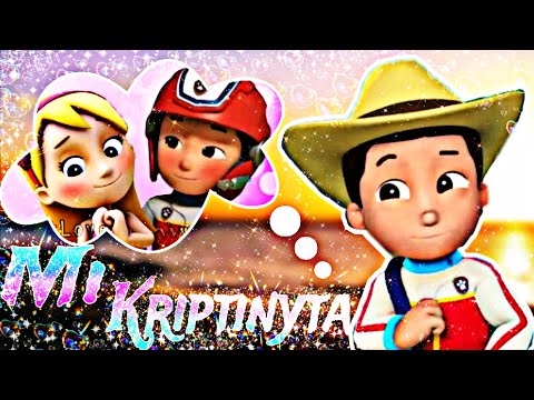 • Mi Kriptinyta - Doble ONE flow letal • Ryder x Katie Paw Patrol Versión • Kayder •