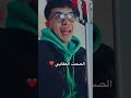 الصمت العقابي 