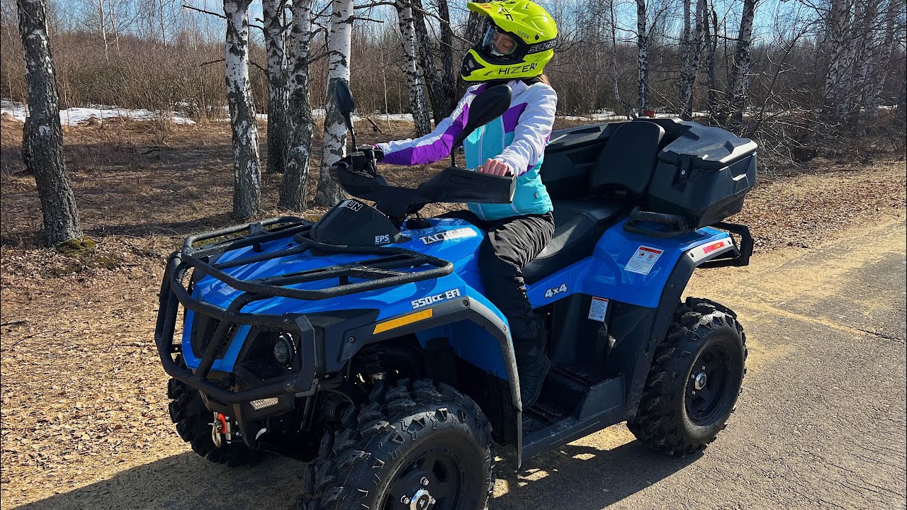 Прокат квадроциклов в Рязанской области «Экопарк засечье» - YouTube