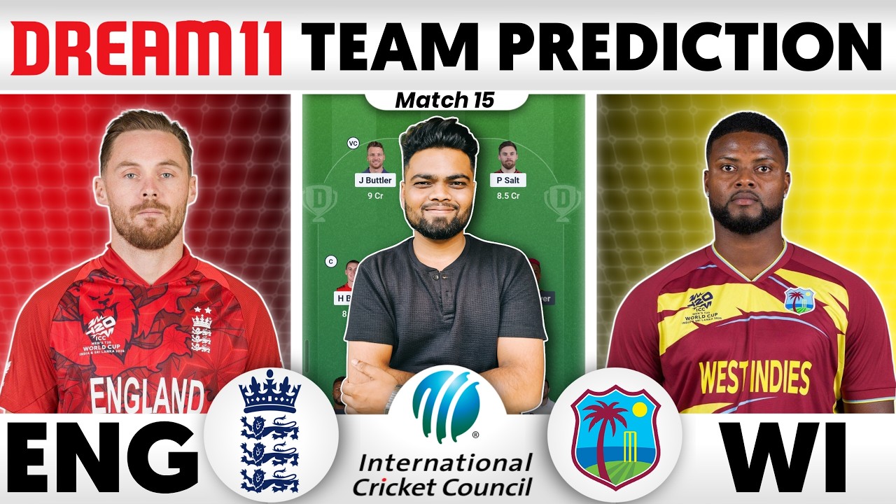 ENG vs WI Dream11 Prediction | ENG vs WI Dream11 Team | England vs West Indies T20 Dream11 Team