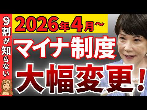 YouTube thumbnail 85fTARRbor0