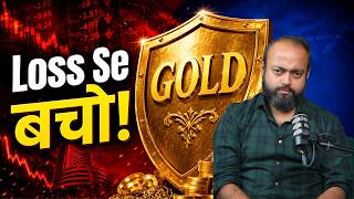 Sona Kharidne Ka Sahi Mauka Gold Price Prediction 2026