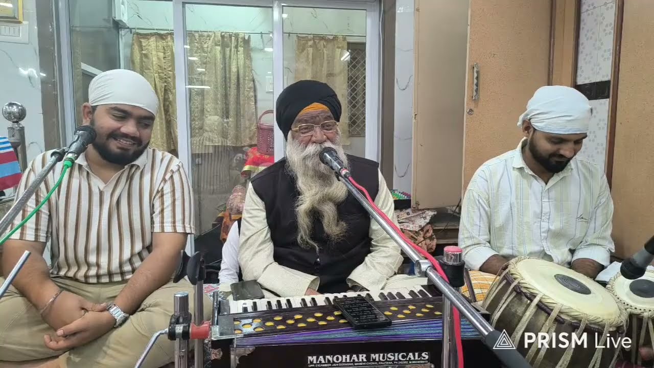 Live streaming of AMRITVELA GURU KI BAAHN