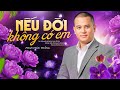 Nếu Đời Không Có Em - Phan Phúc Thắng | Bolero buồn nhói lòng nghe hoài không chán