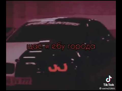 закона послушный гражданин но вам не наркота