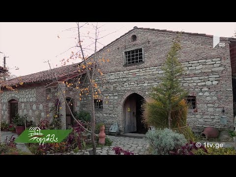 არტიშოკი #არტიშოკი  როგორ იქცა აგროტურიზმის ცენტრად ველისციხეში გაცოცხლებული XVI საუკუნის მარანი