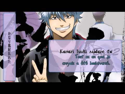 Gintama Bokutachi No Kisetsu VOSTFR 