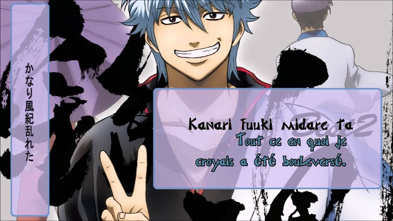 Gintama : Bokutachi no Kisetsu (VOSTFR) - YouTube