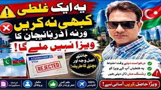 Azerbaijan visa for Pakistanis | Azerbaijan visa application | Azerbaijan visa travel tips