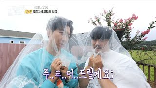 [구해줘! 숙소] 심령 사진 아님 주의