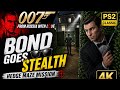 Bond Goes Stealth | Hedge Maze Mission Gameplay (PS2 Classic 4K) 007: From Russia with Love