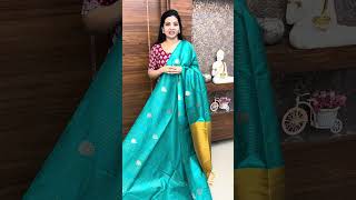 ✨CODE: BLRP486, Rs.1299✨ Border Less Kanchi Silk✨ Our Website “www.lakshmiboutique.co.in”