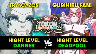 MARVEL TOKON - Top #1 GURIHIRU FAN! (DEADPOOL) VS Top Player TRYKEAZER (DANGER)-High Level Gameplay