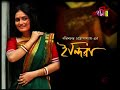 Indira  part  1  by director raja sen  tv serial  national award winner director raja sen