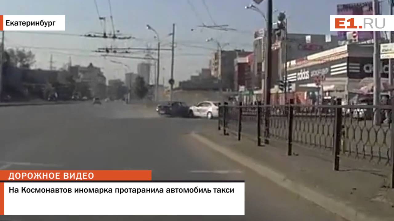Авто 1 могилев космонавтов