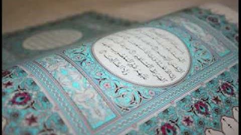 سورة الروم -الشيخ عبدالله خياط 1-2.flv