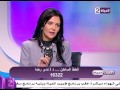 طبيب الحياة - بالصور أنواع وإستخدامات التقشير الكيميائي - د. ندى رضا - إستشاري الأمراض الجلدية