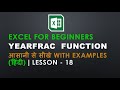 How to use YEARFRAC Function in Excel | Excel Tutorial for Beginners in Hindi | Lesson - 18