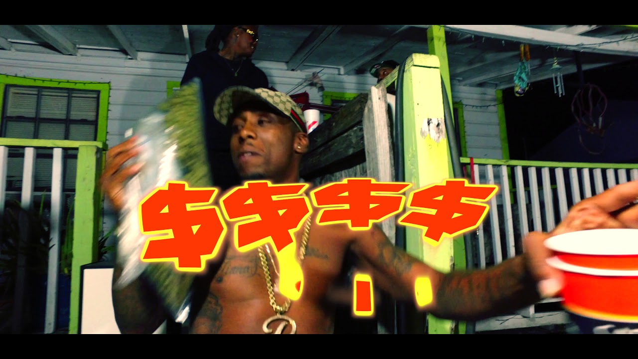 Muddy Water Wayne + Nu Money - Pints And P's