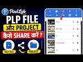 How To Share PixelLab PLP File & Project | PixelLab Project Share Kaise Kare