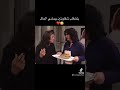 نهفات ام محمود جميل وهنا سامية الجزائري