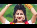 Amar Gorur Garite Bou Sajiye Dance X BETVISA | Gaye Holud Er Gaan | গায়ে হলুদের গান | বিয়ের গান