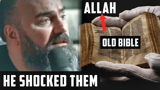 ALLAH FOUND WRITTEN IN AN ANCIENT BIBLE - SHOCKING