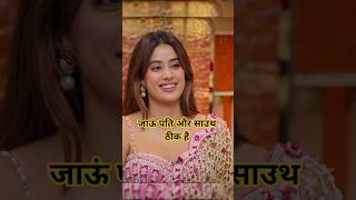 Jhanvi ki planing 😂 Kapil Sharma show 😎 #kapilsharma #shorts #netflix #jhanvikapoor