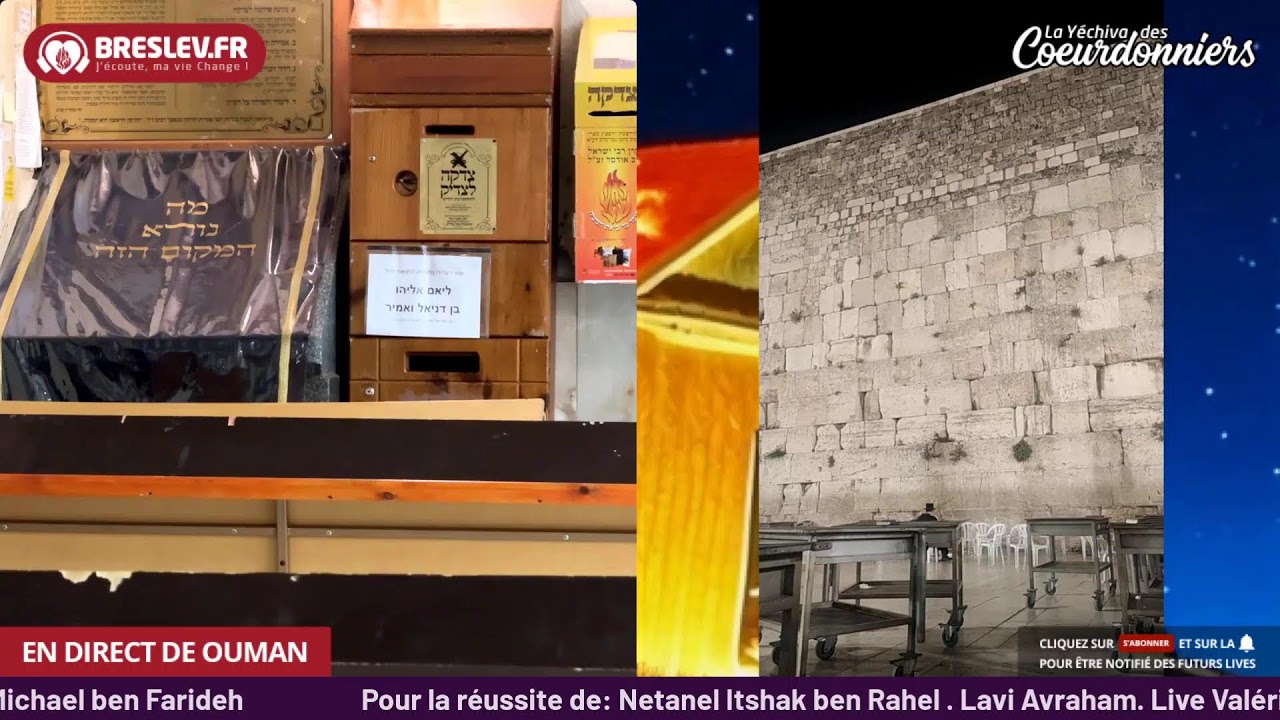 Tikoun Haclali ensemble -Breslev- OMER 29- Pessah Cheni-12 mai