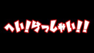 【#りりむとあそぼう】
