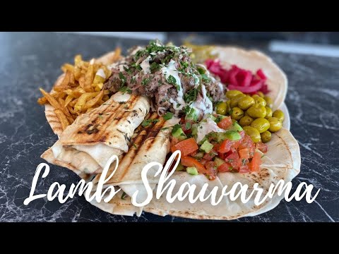 Homemade Lamb Shawarma / شاورما لحم