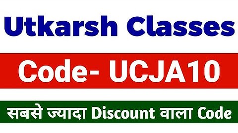 Utkarsh classes discount coupon code #utkarshcouponoffer 